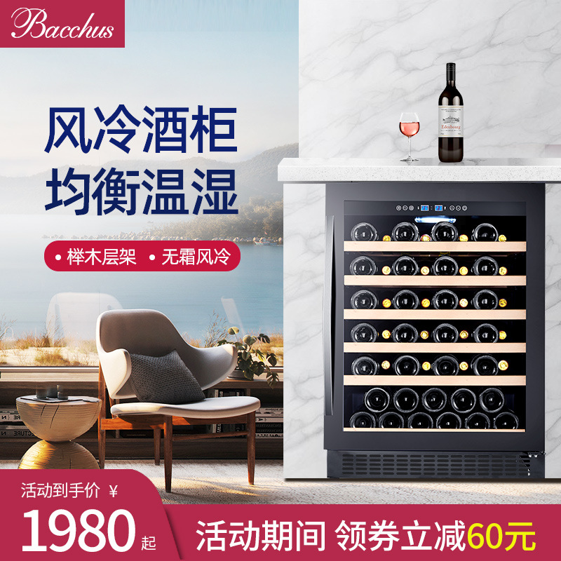 Kitchen Appliances High End - Meilleures ventes : Armoire à vin