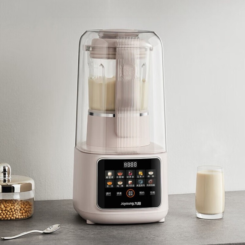 Food Processor Large - Blender domestique de grande capacité 1,5