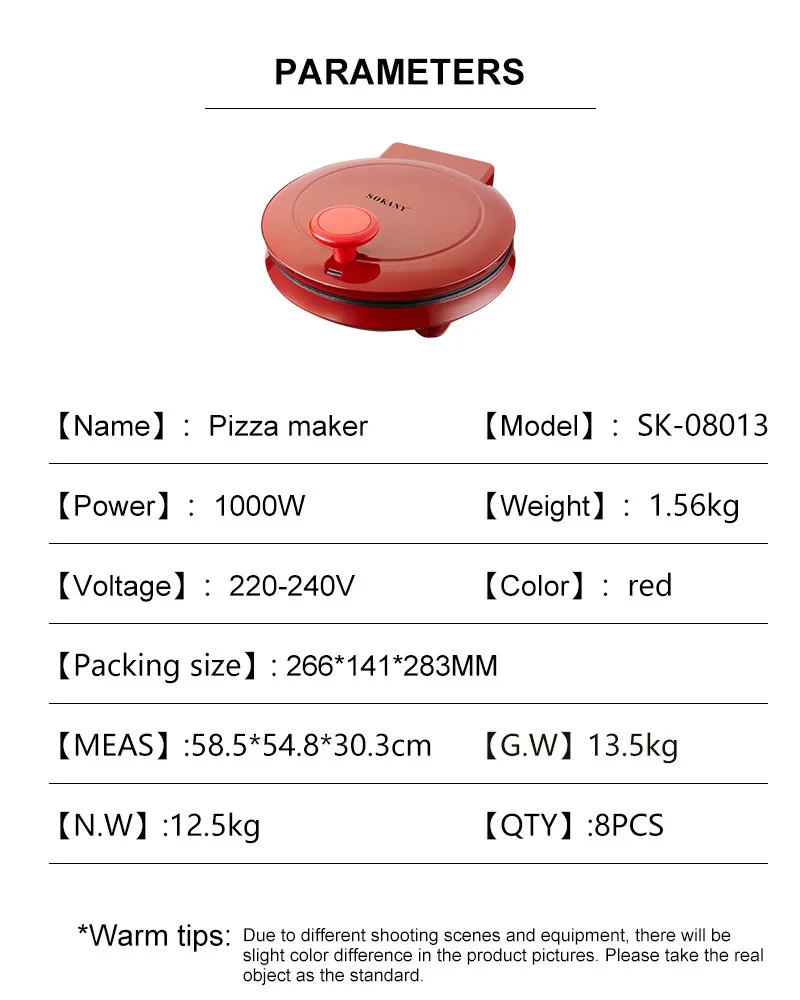 Machine à pizza électrique 110 - Sandwich Press Grill avis et prix