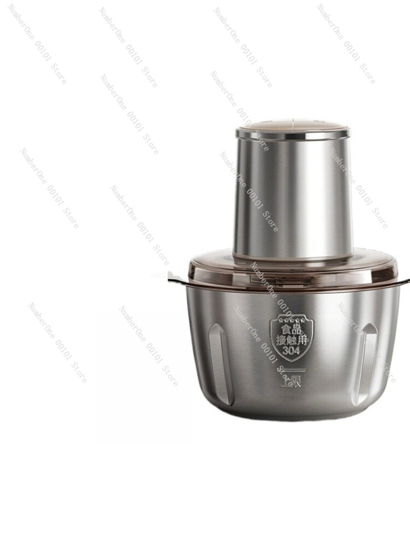 Hachoir à viande électrique mu - Food Processor Large avis et prix