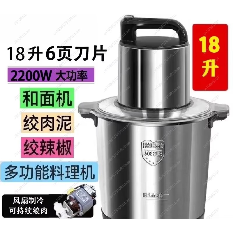 YY hachoir à viande allemand d - Food Processor Large avis et prix
