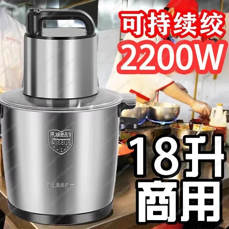 YY hachoir à viande allemand d - Food Processor Large avis et prix
