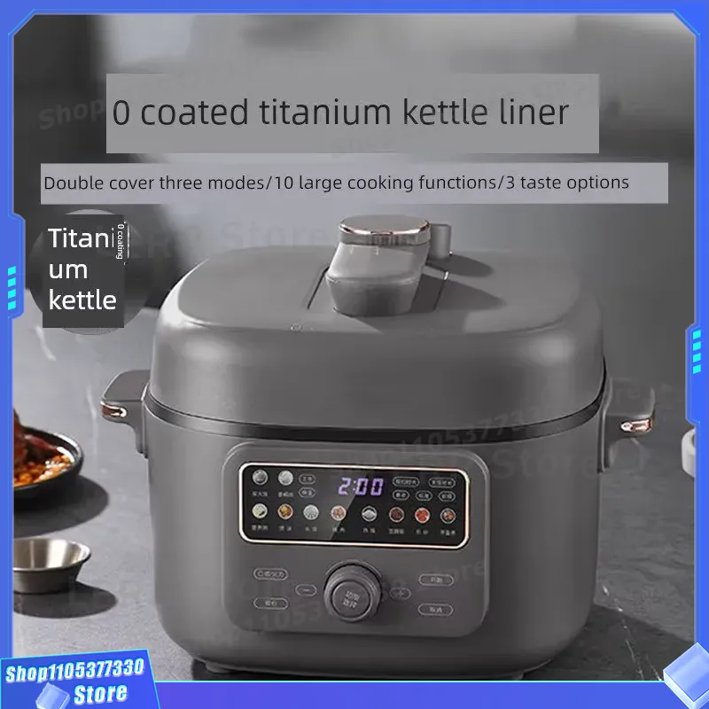 Nouvelle cocotte-minute électr - Kitchen Appliances High End avis et prix